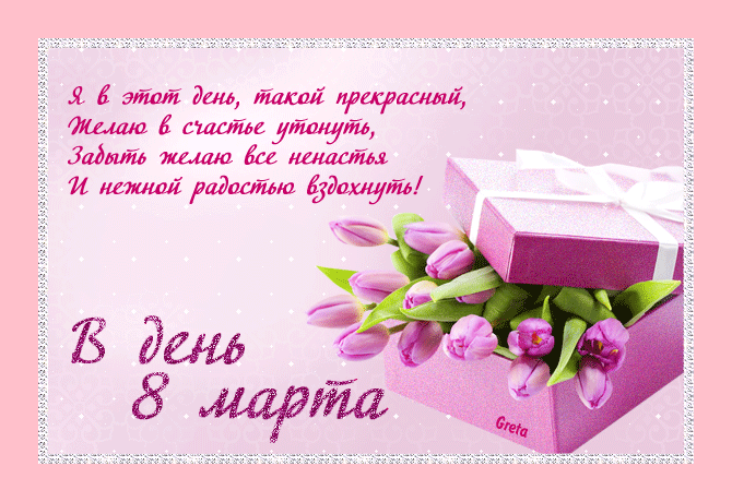 � 8 �����!!!!