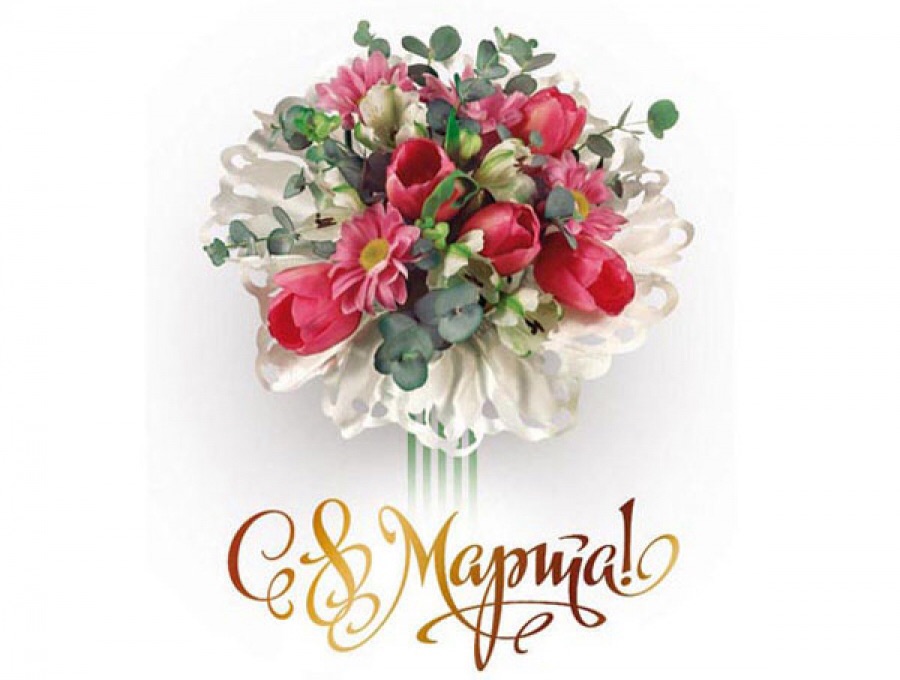 ����� ����, � ���������� 8 �����!