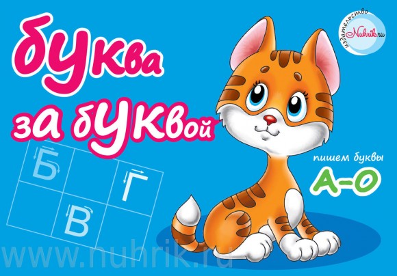 ������-����������� ��������� � ������� ��� ����� �� 8 ������.������,������� ������� ��� ������������