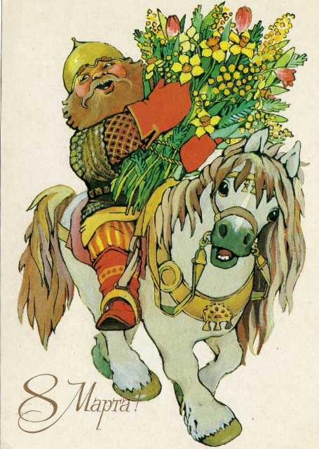 � ���������� ����� ����� ����!!!