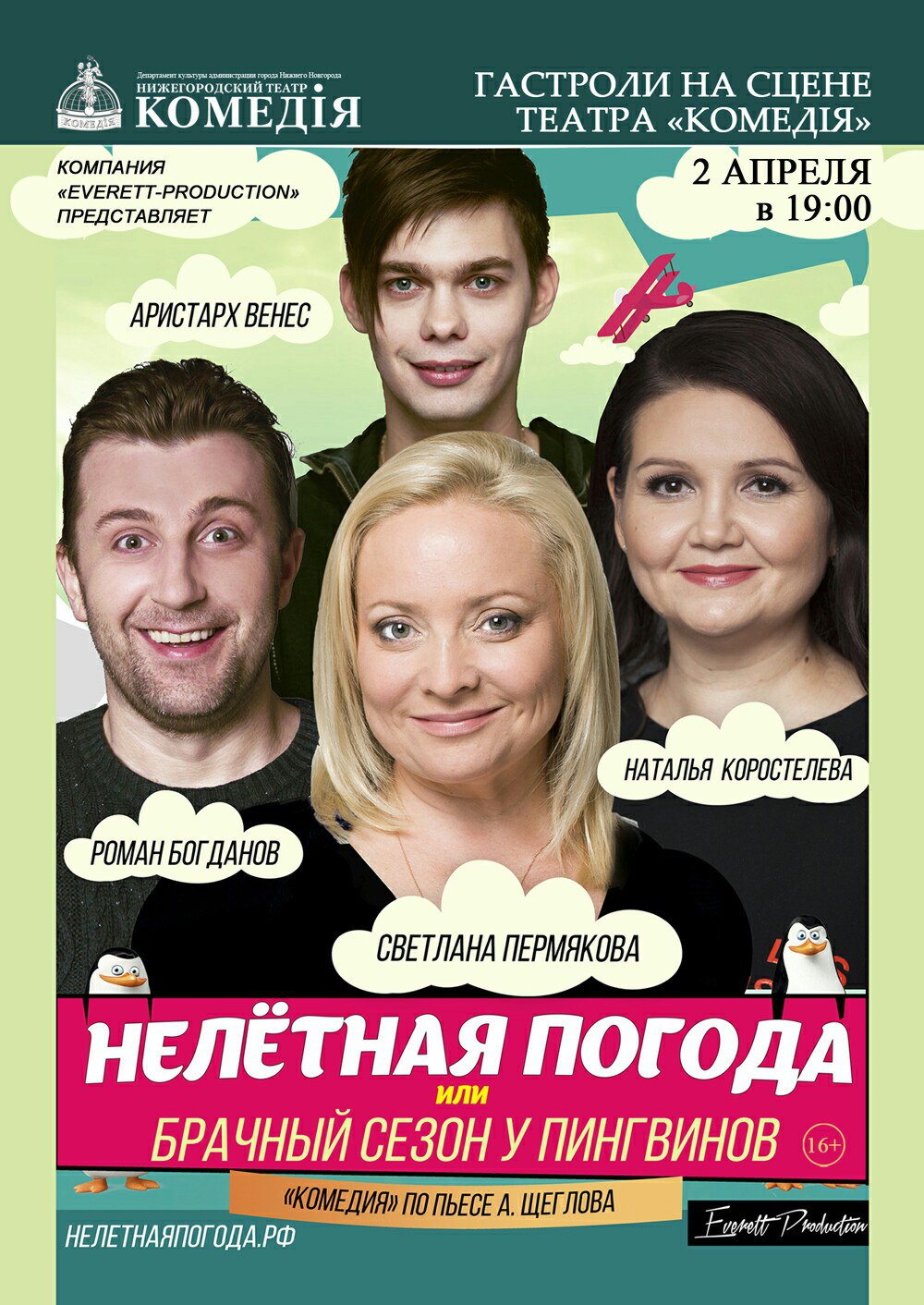 ��������