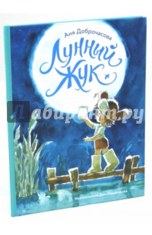 ������� �������� �����