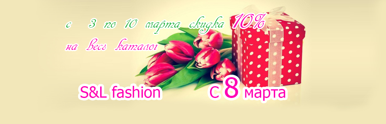 ���� �������. ���� ��������� �������. ������� ������ SL. �������� ���������� �� �ӣ - 15