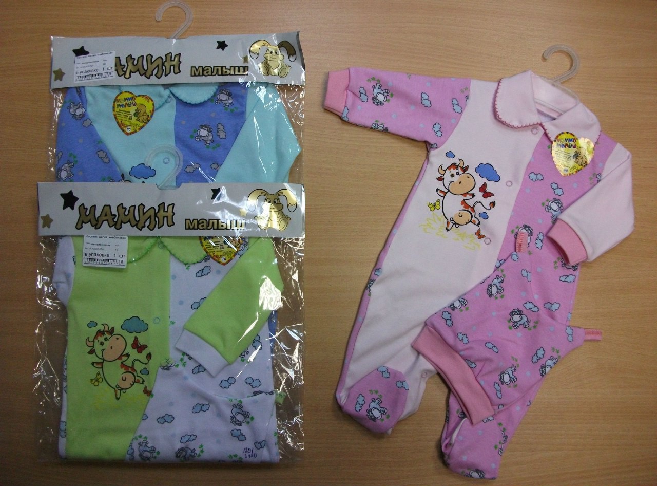 ���� �������. ����� ������� �������� �������� ����� �����. �������� �������! �� 0 �� 3-� ���. ��� �����-25