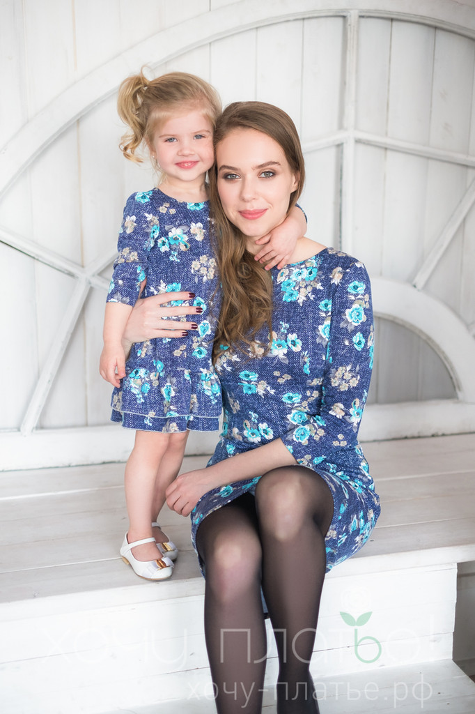 ���� �������.�������������� ����������� ������,������,����,���������. ������� - ������, ��� � ���� ��� ������� ����. ����������� ������� ���������. ��������. ������� �� 42 �� 56. ��� �����. �������.����� 26.