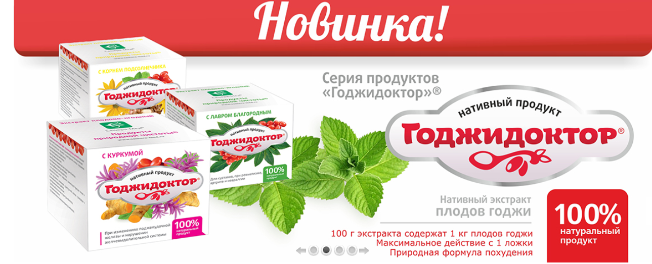 ��������� � ��������� �����������. ����������� ��� ����� � ��������: �������� ���� �����, ��� � ��������������