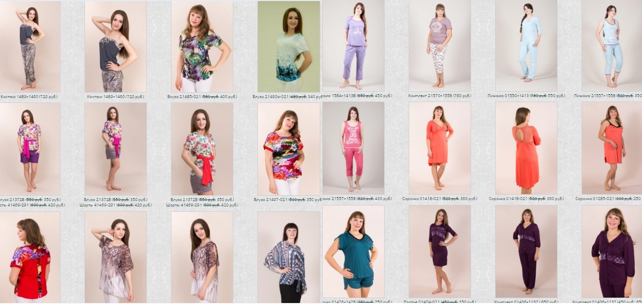 ��� ��������� Irma. ���������� �� 70%.