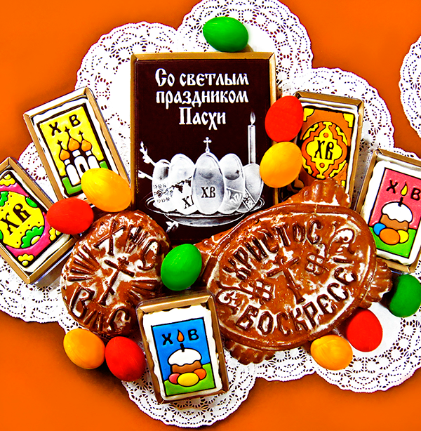 ���� �������. ���������� ���������� �������-11. ���������� �����