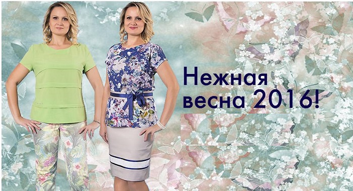B�p��� C�a��-9. ���������� ������ ��� ���� �������� 48-60! �������� ������ ��� �������� � �� ������ ����. ����������� ����� � �������� ������� �� ����� ������!