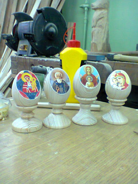 �� ������ �������) ����� ���� � ����������� ������� � ����� ������ � ������� (���� �� ����)