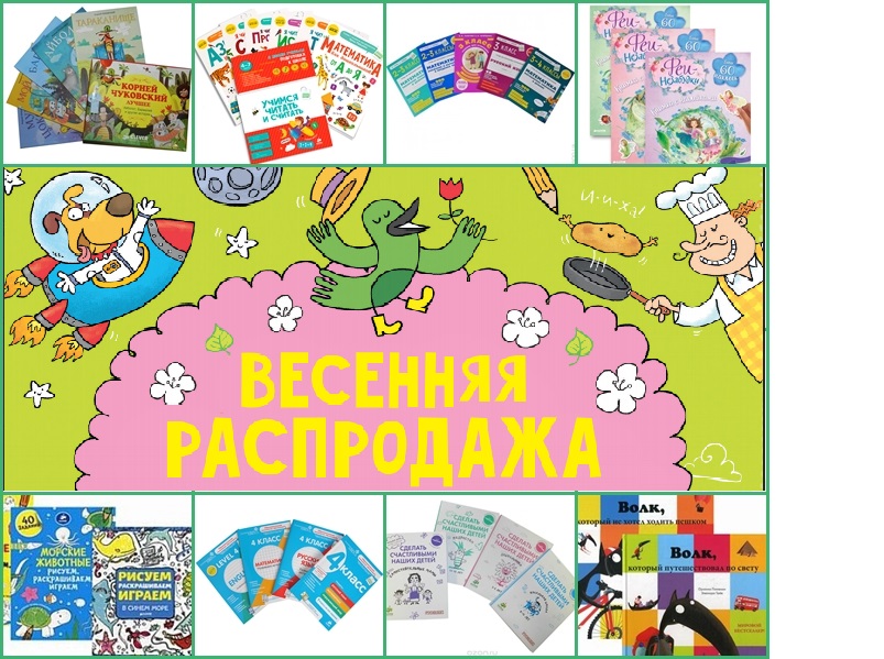 ������� ���������� �� �������