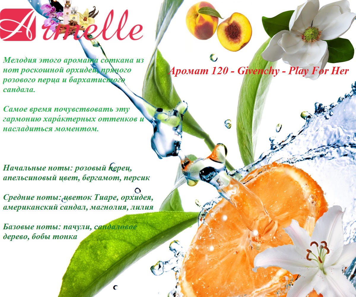 ������� ������.