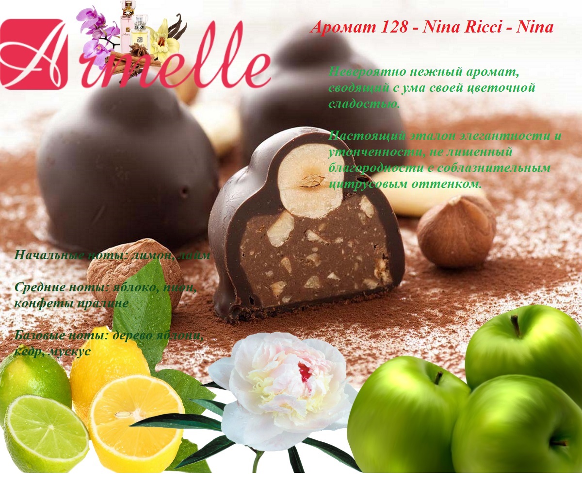 ������� ������.