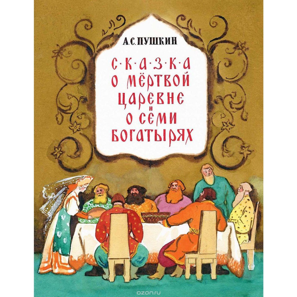 C��� �������. ����� ������������ � � � �! ������ ��� ������ ��������. �������! ����� -60% �� ��������� �����! ���� 15.03.