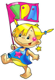 ���� �������. ����������� �������! � ������ �������. �� ������ ������� ��� ��������� � ������� -29. ���� 13 �����