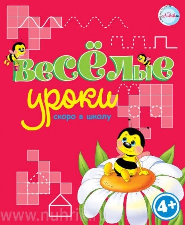 ��ӣ��� �����.����������� ������ �� 13.50