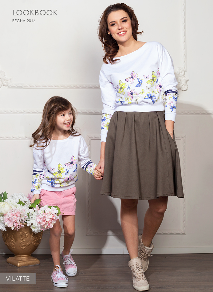 ���� �������. Best. VILATTE. ������� � ������� ��������� (���������� ��������� ������� 42-58 � 98-152). ��� �����