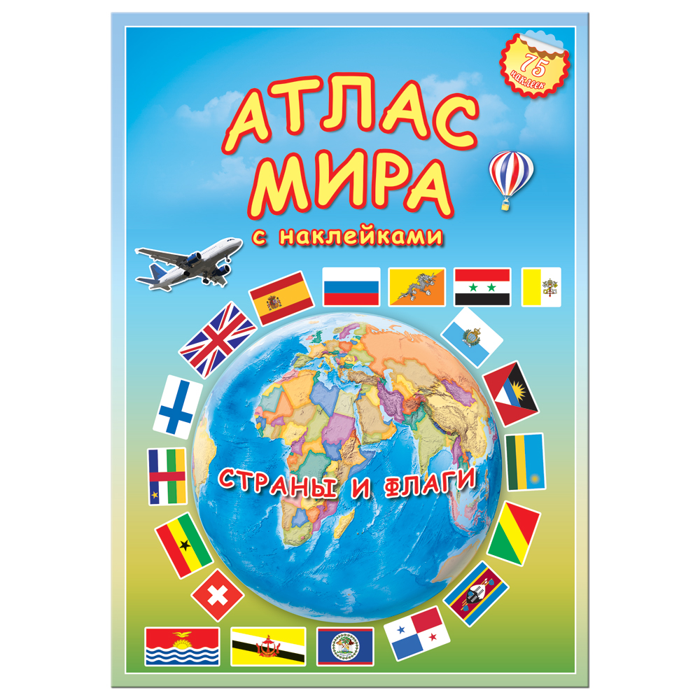 ���� �������. ������� �����. ��� ��� �����, ���������, ���������. ���������� ����, �������, ������, ��������, �����