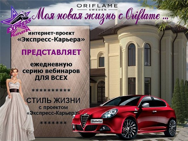 ��� ��������� ������ � ��������� � ����? �����!!!