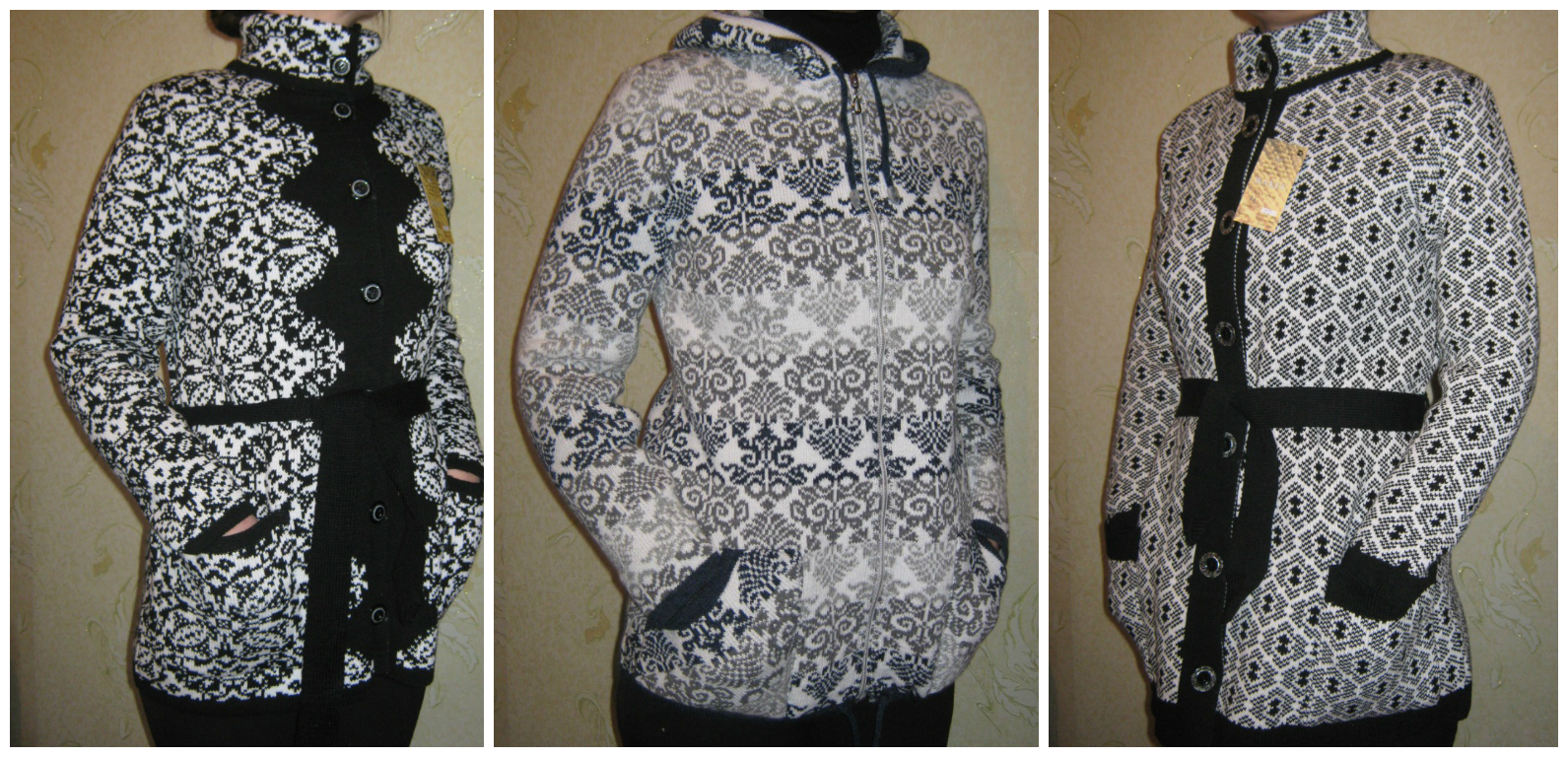 ���� �������. �������� ������ � ������ , ������� � ������� ���������. ����� ���� �� ����� ������!! ��� ����� !!! ����� ������ .������� 48-62. ����� 12 