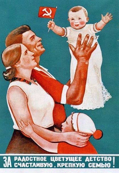 ��������� ����� ��������� ����� 20-� �����