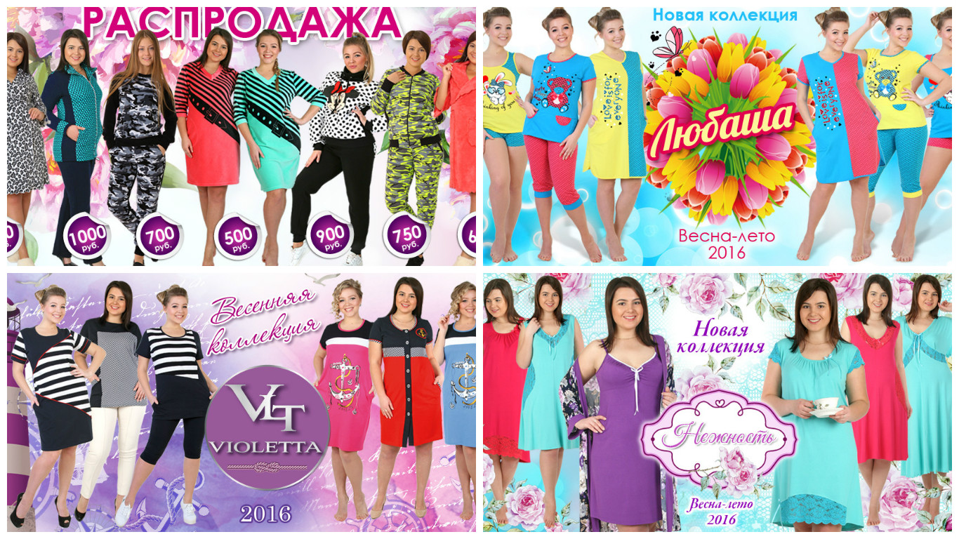 ������, �� ����� �� �������� ����� �������, ���������� �������� ���������. ��������!