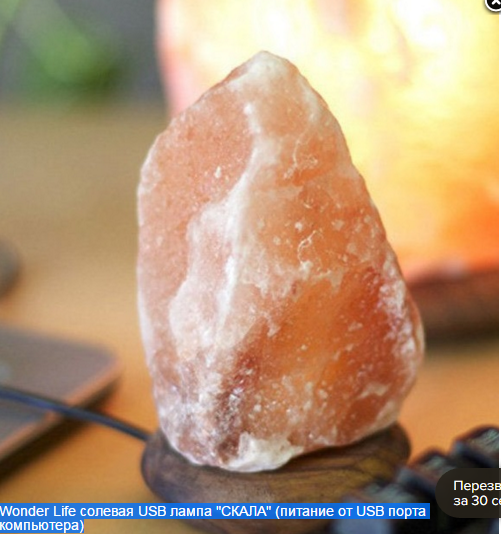 [b���� �������. ������������ ������ � ����� - �������������� �����, ������, ���������. ������ ���� ������ � ������ - ����� ��� ��������, ��������� � �������������� ��������, ����������. ������� ����� � ������, �������������� �������. ������ 3 ���