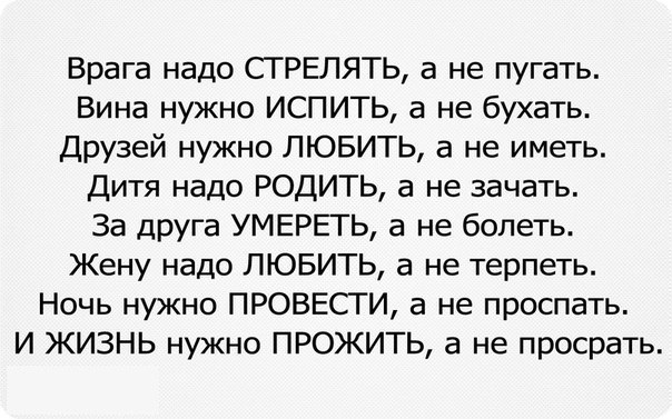 ����� �� �������