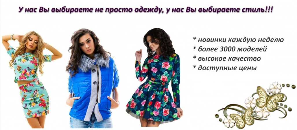 ���� �������. ������������ ��������� ������ - 2 �� ����� �������� ����� �� 420 ��� . �������� ����� �������� �������, ����, ������, ���� ,���������� �������� �����, ������� ������ �� 62 �������. ��� �����.