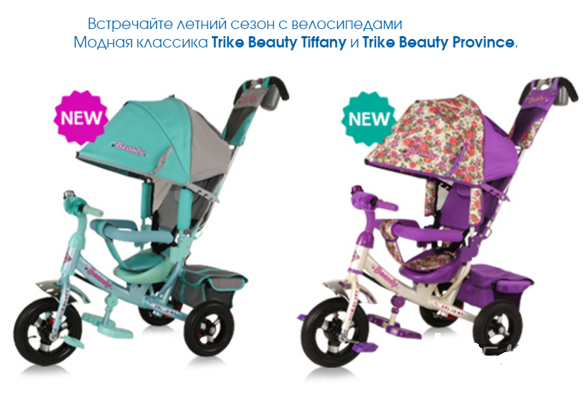 ���� �������. �������� �����!!! ����� 3 ���!!! ���������� 2-�, 3-�, 4-� �������� �� ���������� 12%. ������� ���� 2016! ��� ��������� � ������������. ������� �������. ����� 2/16.