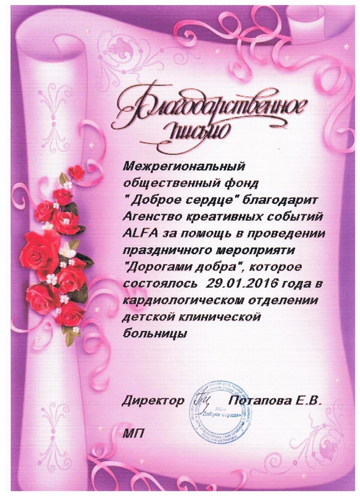 ���� - ����� �����!