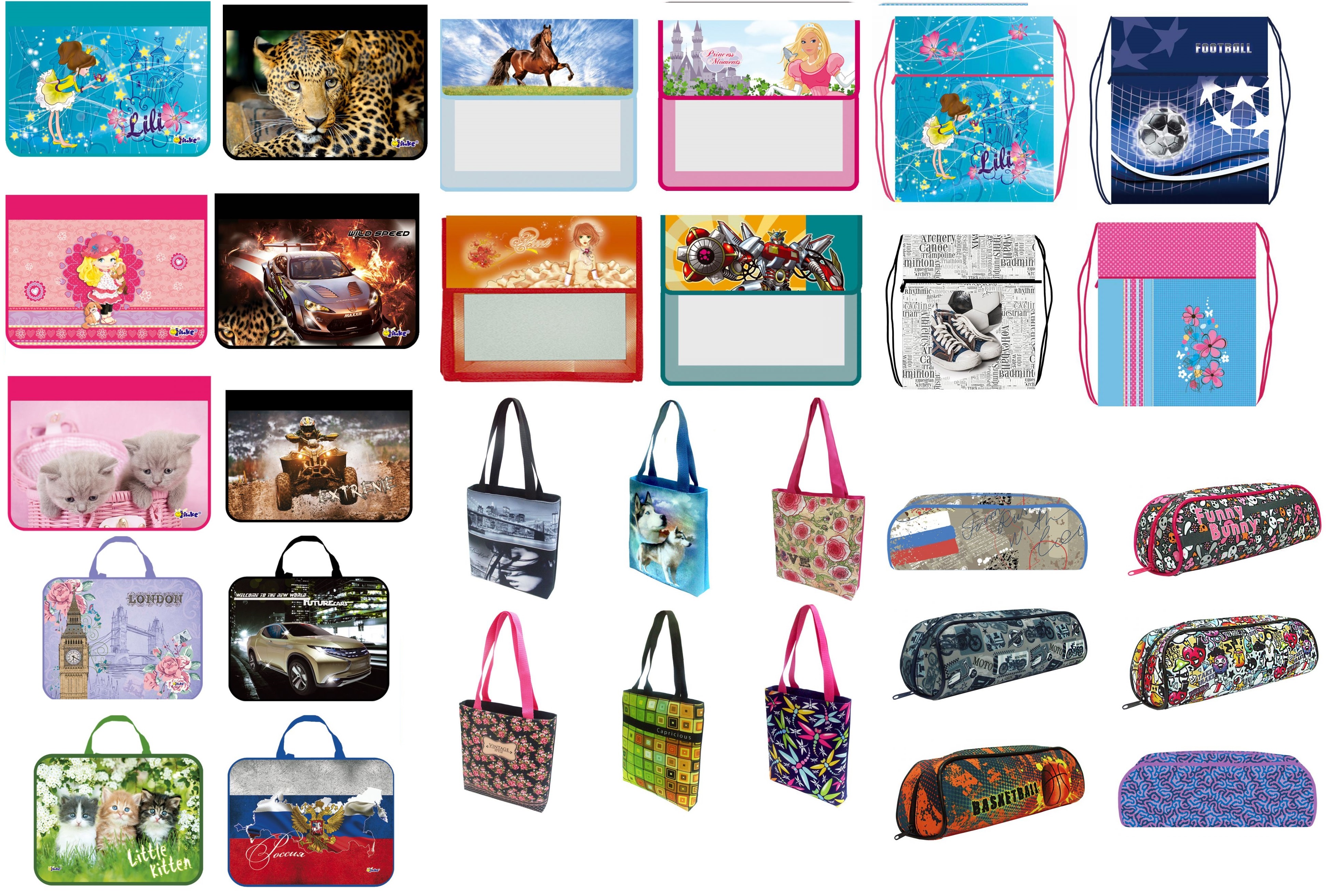 ��������� ���� �� ������, �����, ����� ��� �����... ���� 20.03.