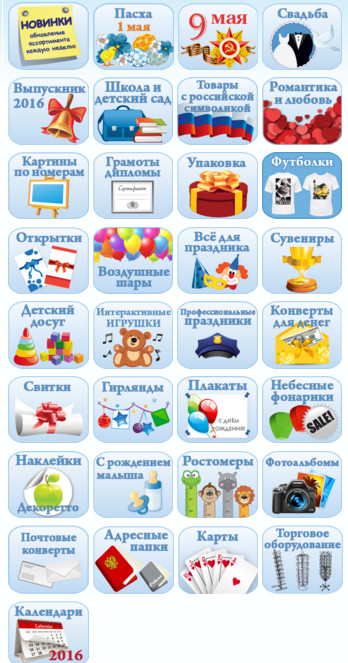 ���� �������. ������� ��������. ���������, �������, ��������, �������, �������, ���������, ��������, �������� ��������, ������, ��������, ��������� �� ������ � ��� �����! �����������, ������, ���� ����������! ���������. ����� 40000 �������