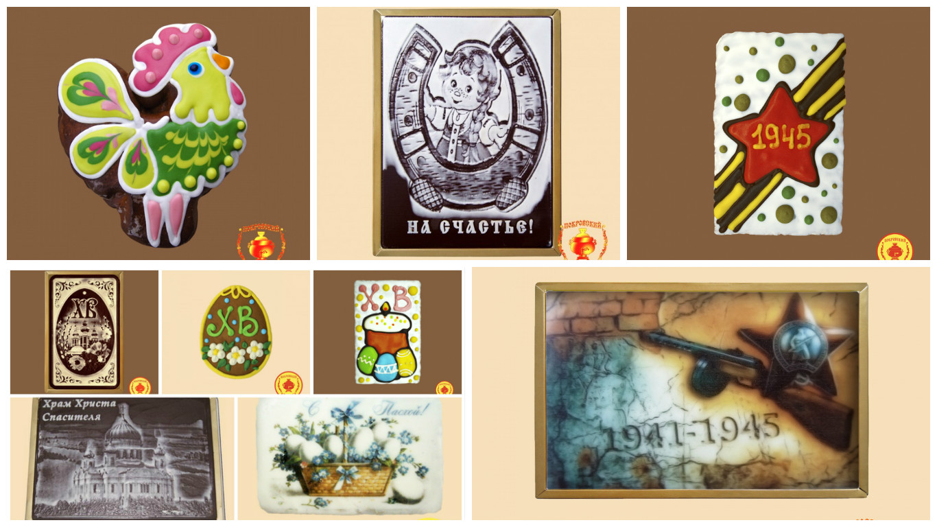 ���� �������. ���������� �������. �� �����, ���� ��������, �������, ������ � ��. ���� ������. �����������