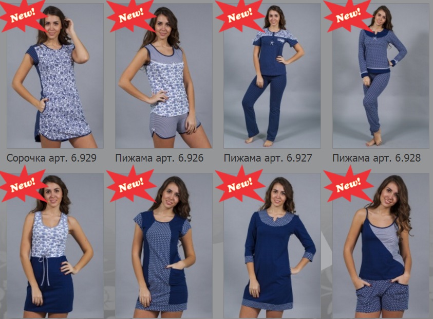 ���������� �������� ��� ���� ����� �����. ������� � ������� �����!