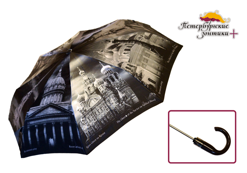 ����� ���������! ���� �������. ������������� �������. �������. ����� - 1.