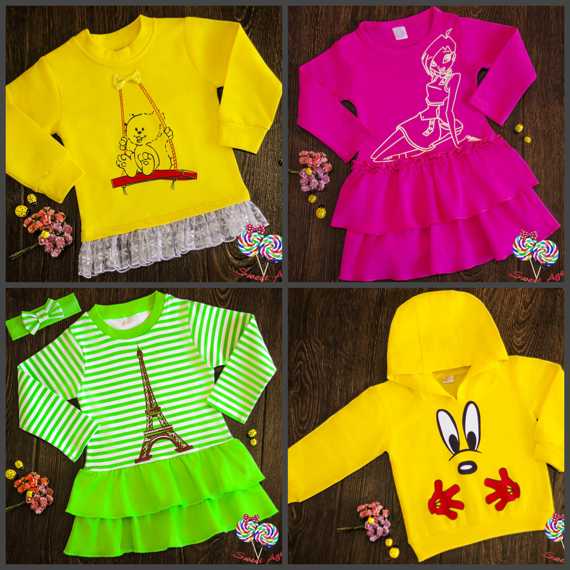 ������� ������� ��� ������� 74-116 ��