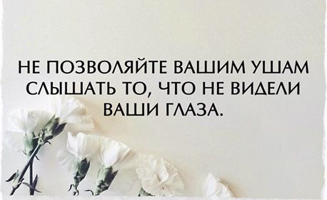 ����� - ��� ����� �������� � ����� ���������....