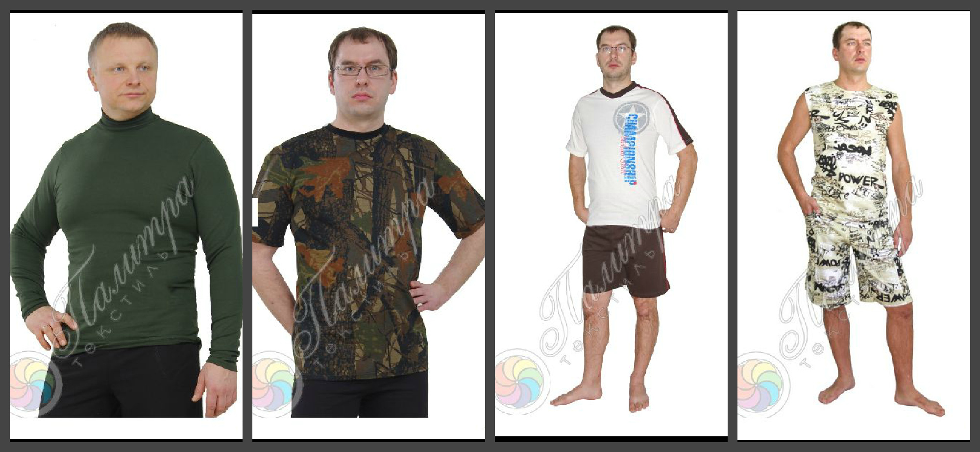 ���� �������. ������� �������� . �������, ��������� , ��������� , �������� , ����� , ����� , ����� � ��������. �������� , ������� ������ , � ����� ����� . ����� ���� ������� � ������� ������.����� ������ ����! �������: 40-62 . �����-8. ����� �������!