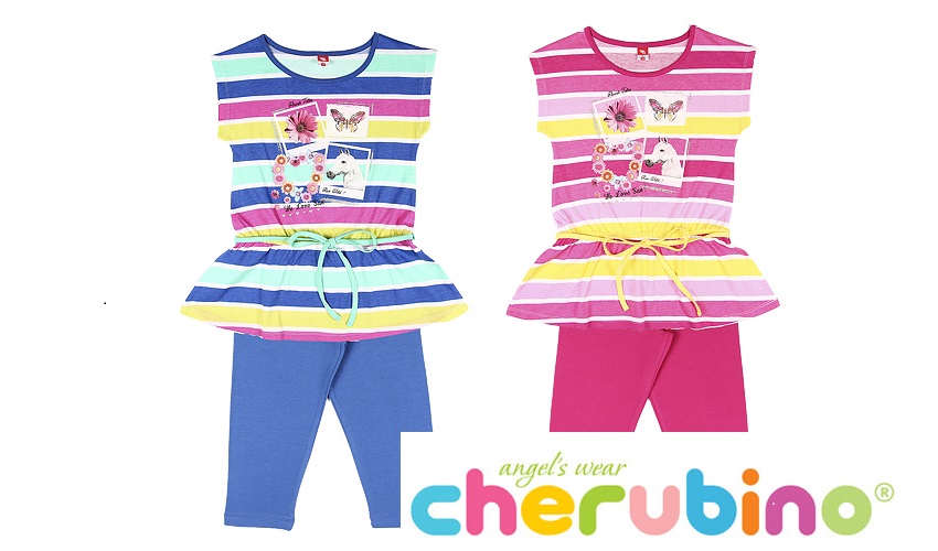 ������� �������� Cher�bin0 - 33