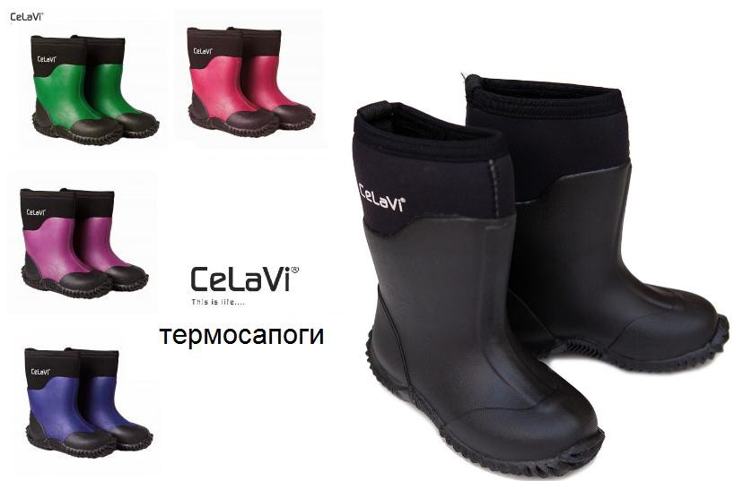 ����������!!! ����������� 2581 � ����� ���� 1549 ���