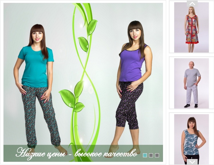 ����������! ������ ����-������� ��������. ���������� �������� ��� ���� ����� ���������� �� ��������� ����� (����