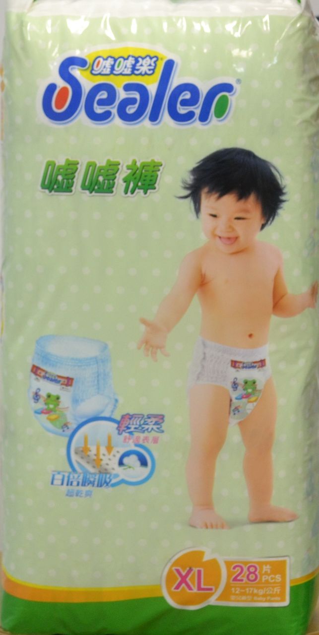 ���� �������. ����������� ���������� Sealer � Prokids. ������� � �������. ����� 43