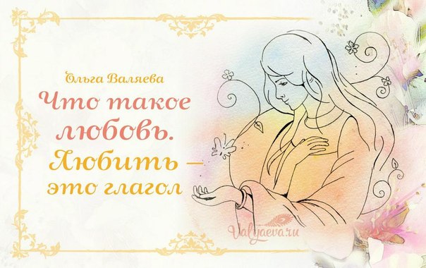 ��� ����� ������. ������ ��� ������