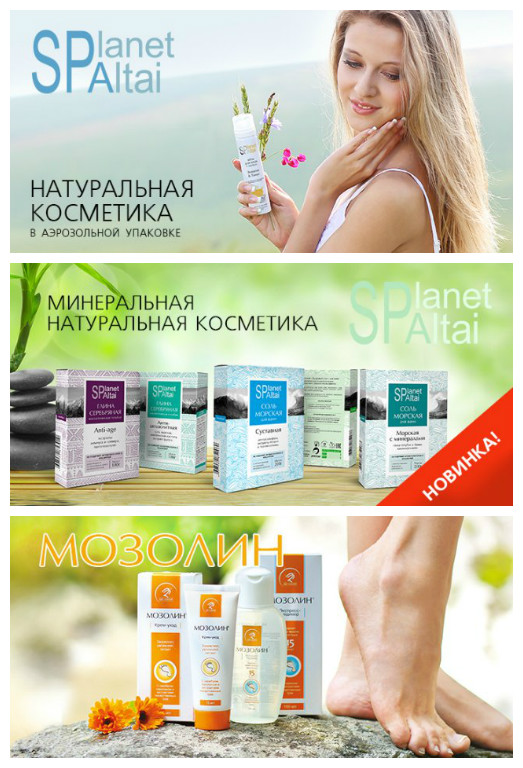 ���� �������. ��� �����. �������� � Spa ��������� �� �����. �����, �����, �������� �����. ���� �� 20 ��� . ������� �������� ��� ����� ������� � ������! ��� �����. ����� -4.