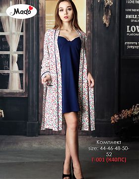 ���������� ������ ��� ���� �� ��������� ���������, ������� ������� ������-�������� �� ����� ������������� �����..�������, �� ������ ��������. ����� 1