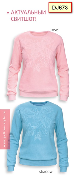 ���� �������.������� �������� Pelican.����� 20-40%.���� 22 �����.�����-2