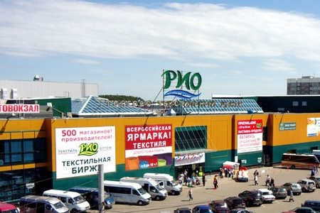 ���� �������. �������� ��� ���� �����: ������, ��������, ������ �������, ��������, ������� � ������� ���������. ���������� �����, ������, �������. SALE/ ���-1