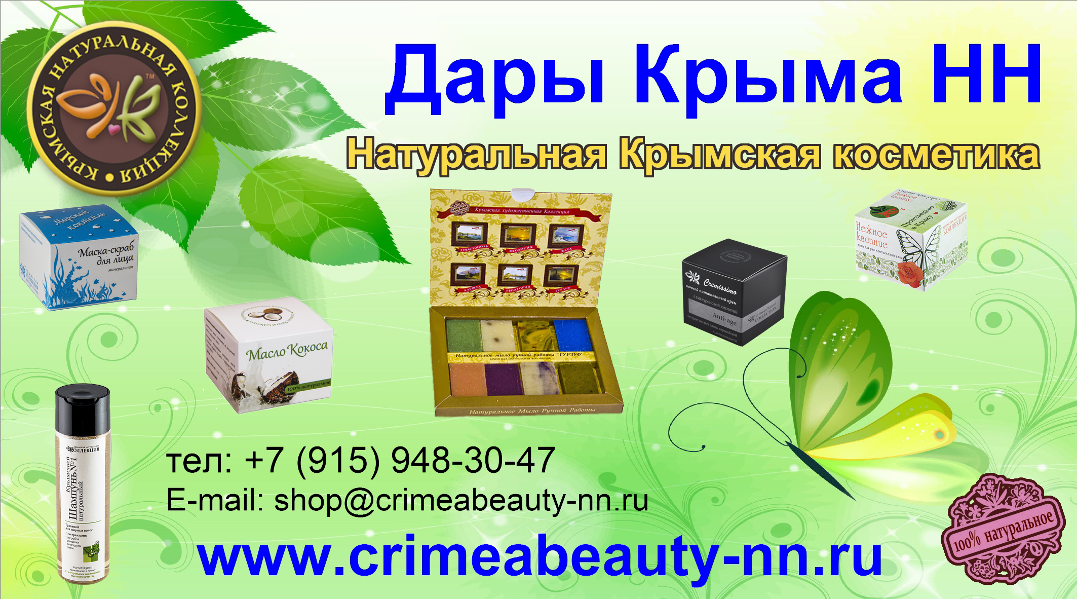 ������� �� ��� ���� � ������ 5% ������.