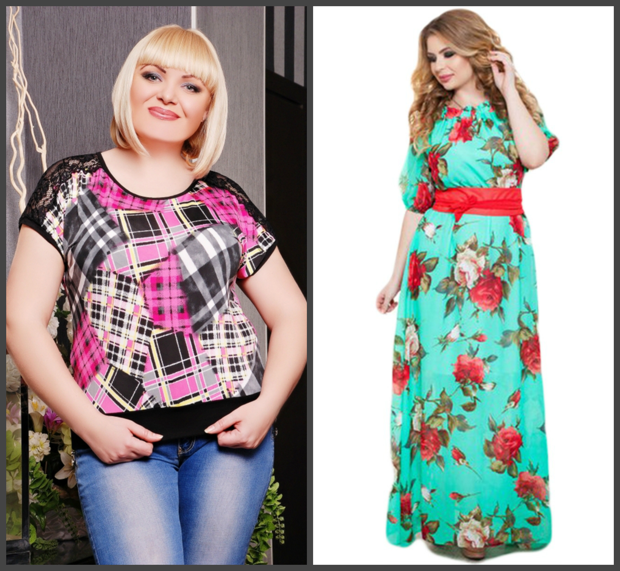 ������� ������� - ������ 50-60 �-��